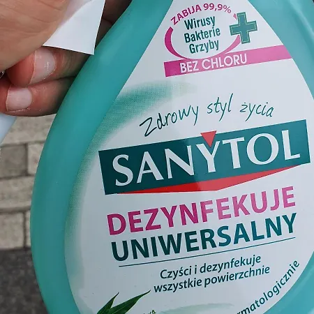 Sunny דירה *
